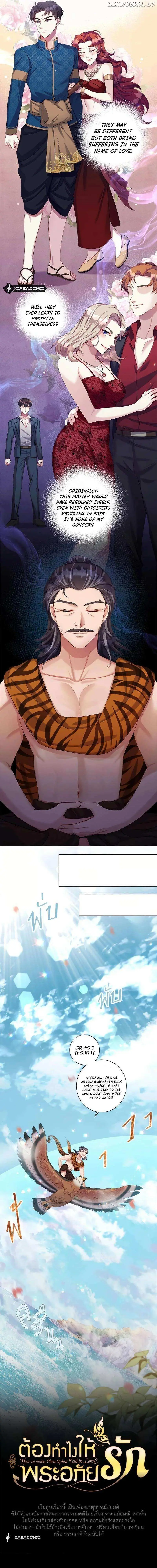 How to Make Phra Aphai Fall in Love chapter 20 page 7