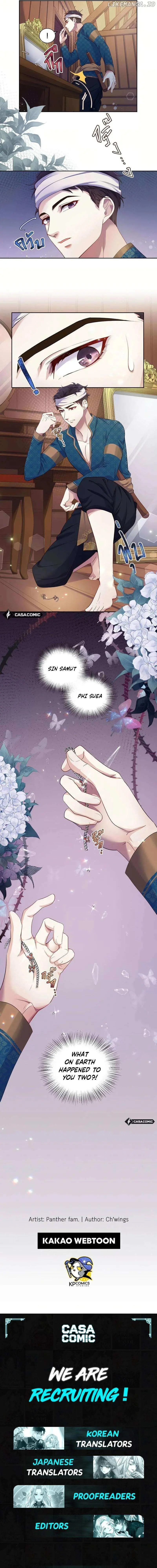 How to Make Phra Aphai Fall in Love chapter 21 page 11