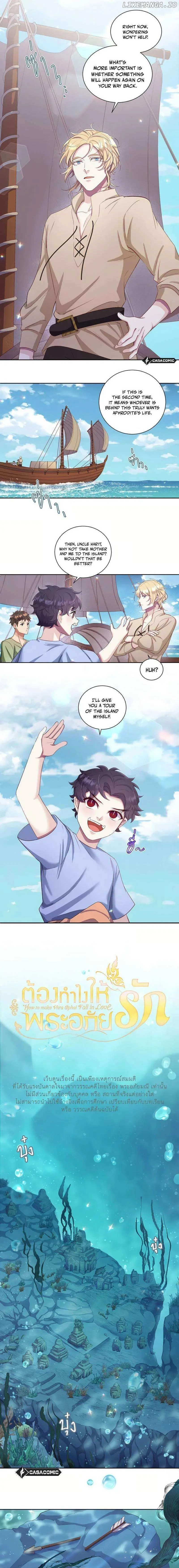How to Make Phra Aphai Fall in Love chapter 22.1 page 5