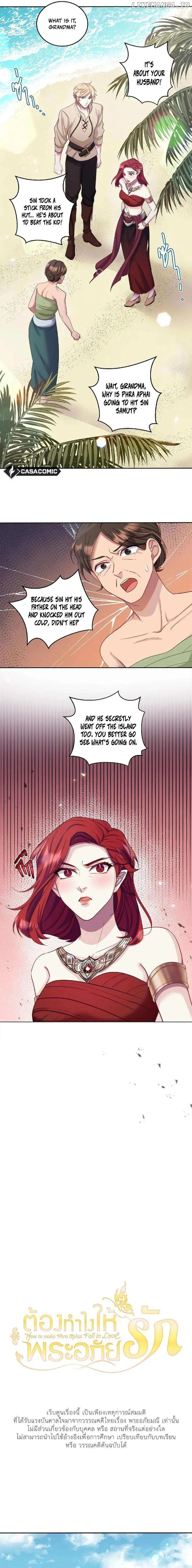 How to Make Phra Aphai Fall in Love chapter 23 page 7