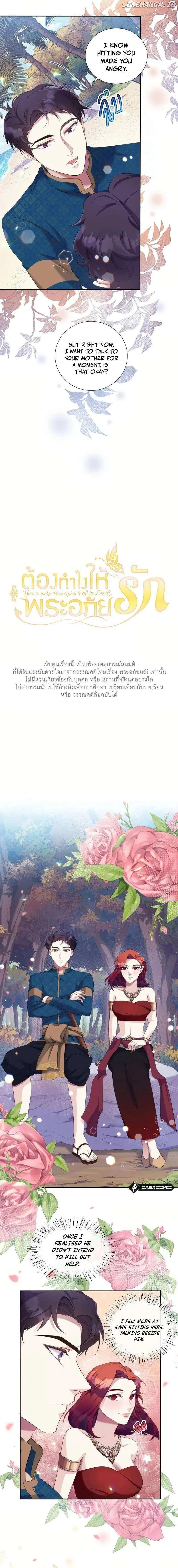 How to Make Phra Aphai Fall in Love chapter 24 page 4
