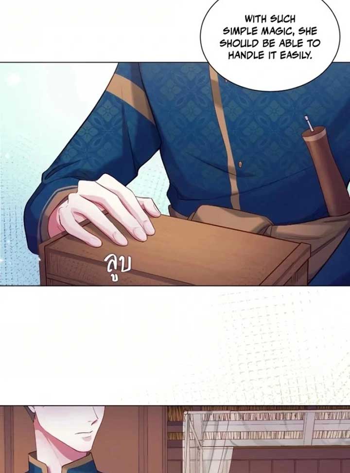 How to Make Phra Aphai Fall in Love chapter 6 page 9