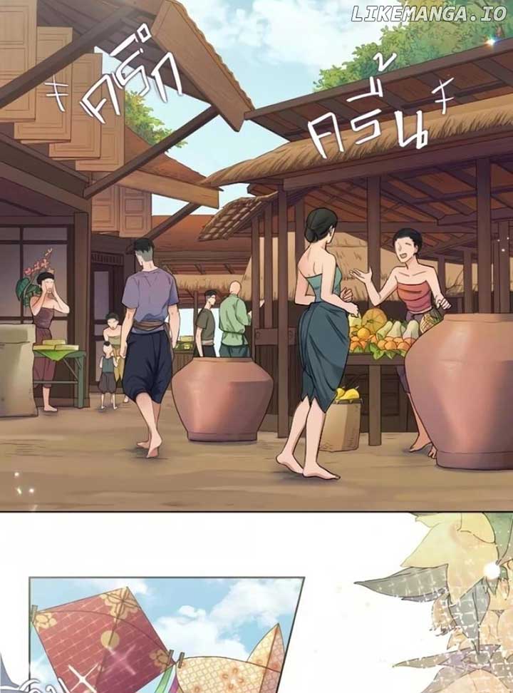 How to Make Phra Aphai Fall in Love chapter 7 page 32