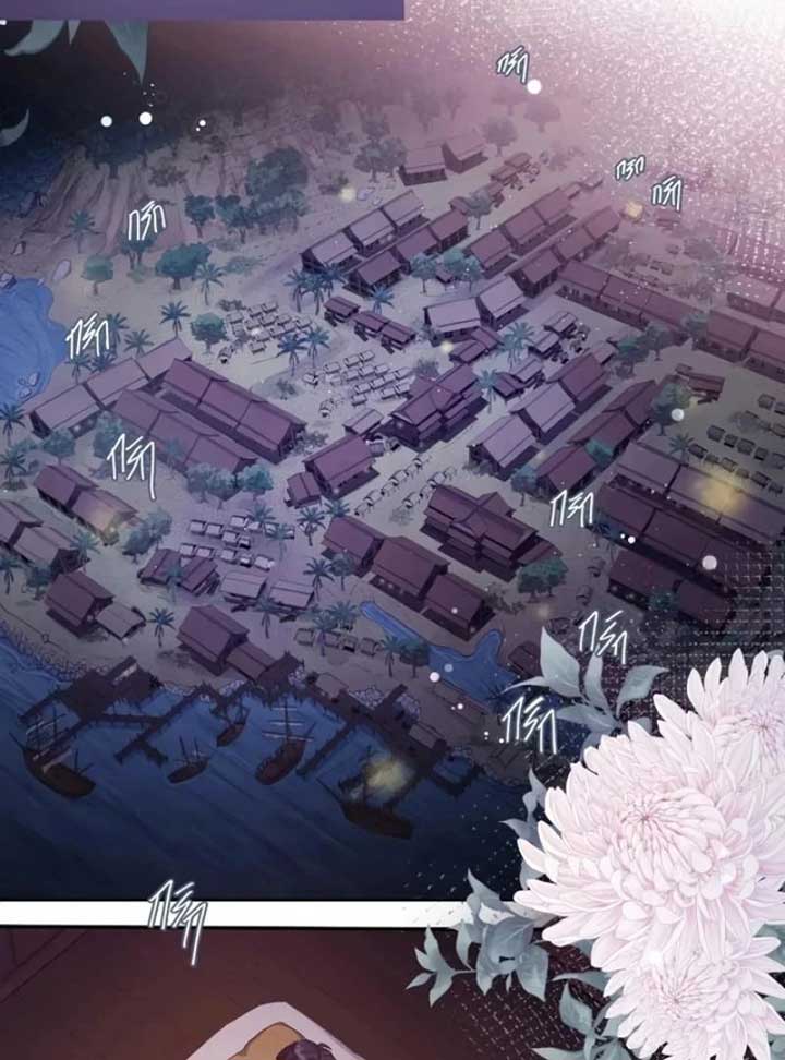 How to Make Phra Aphai Fall in Love chapter 8 page 4