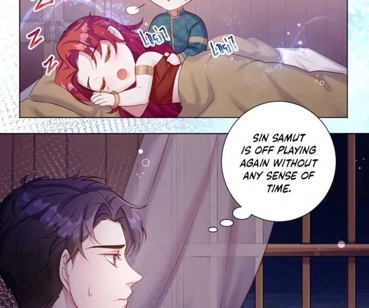 How to Make Phra Aphai Fall in Love chapter 8 page 11