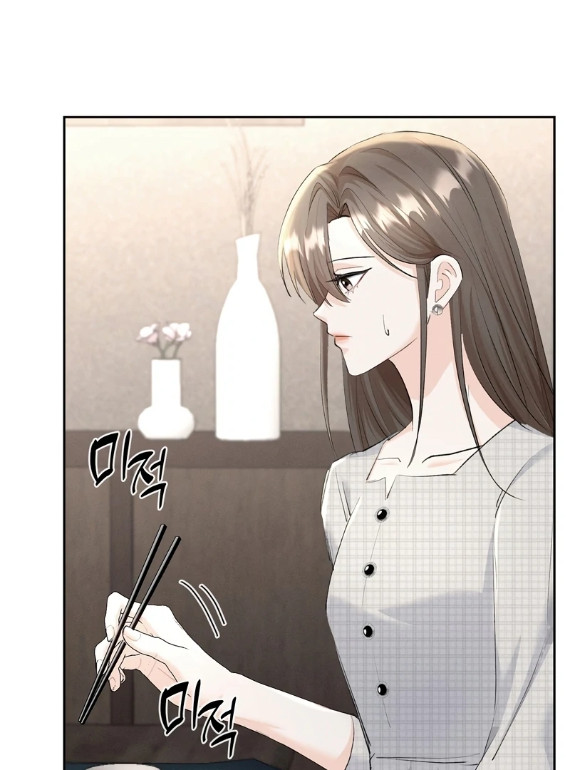 Oppa Husband chapter 16 page 26
