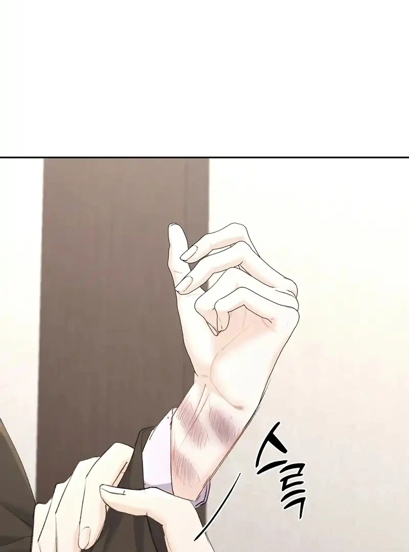 Oppa Husband chapter 18 page 31