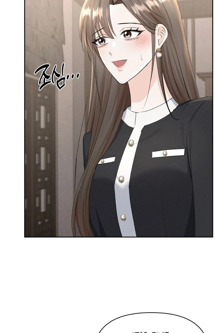 Oppa Husband chapter 21 page 25
