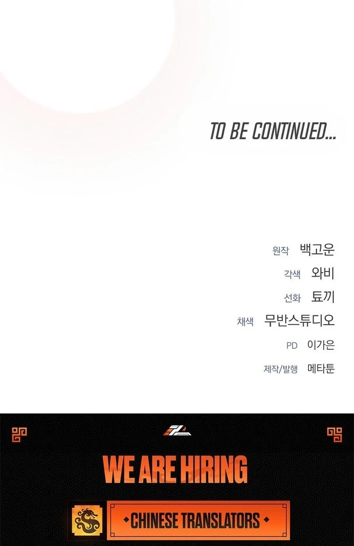 Oppa Husband chapter 21 page 64
