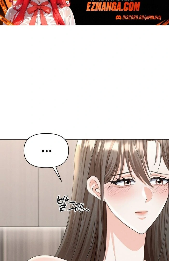 Oppa Husband chapter 22 page 46