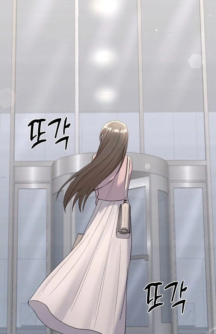 Oppa Husband chapter 28 page 52