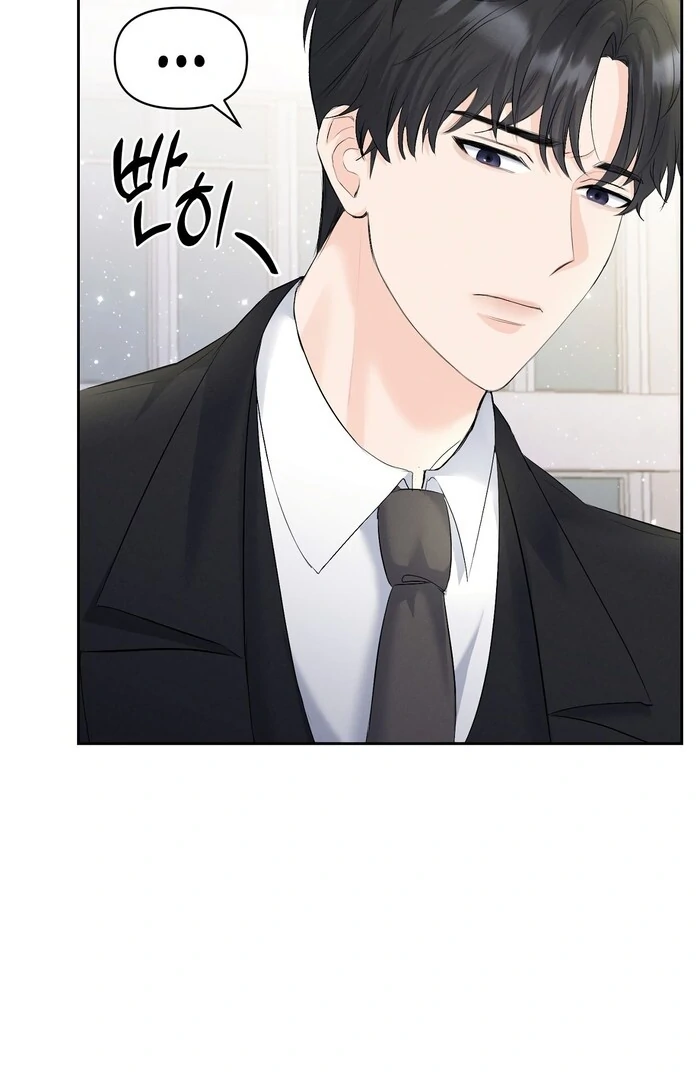 Oppa Husband chapter 30 page 83