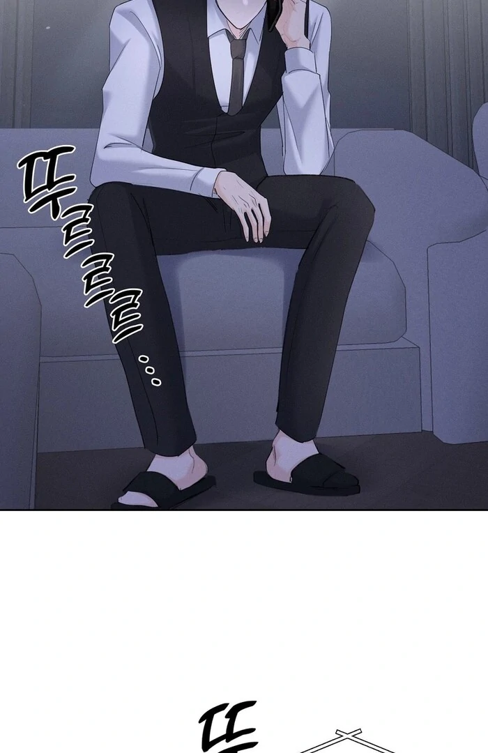 Oppa Husband chapter 32 page 2