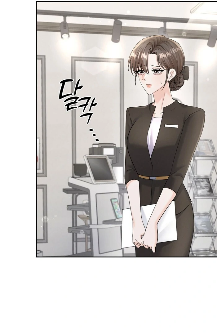 Oppa Husband chapter 34 page 20