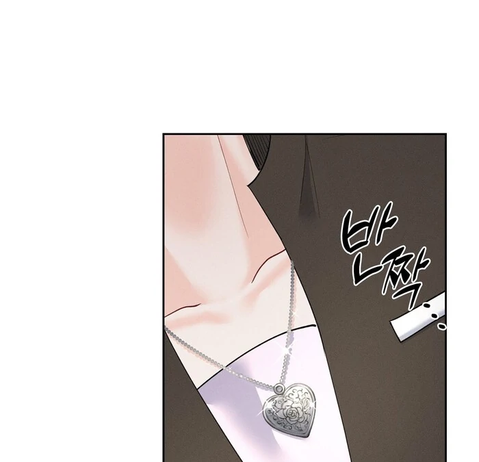 Oppa Husband chapter 37 page 9