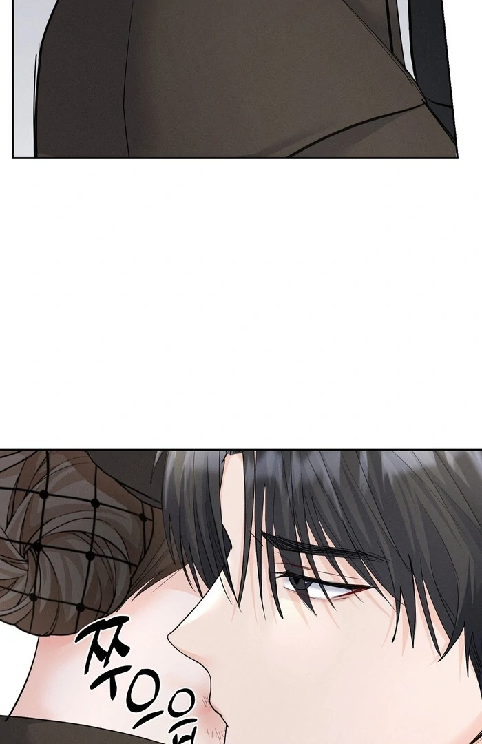 Oppa Husband chapter 37 page 74