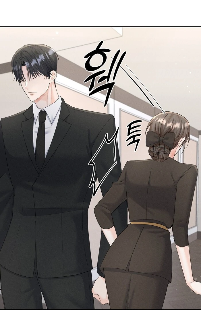 Oppa Husband chapter 37 page 88