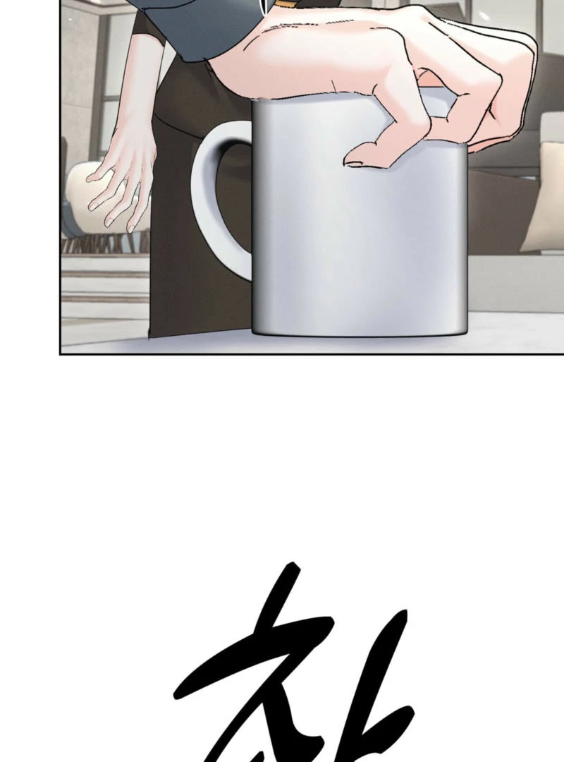Oppa Husband chapter 46 page 5