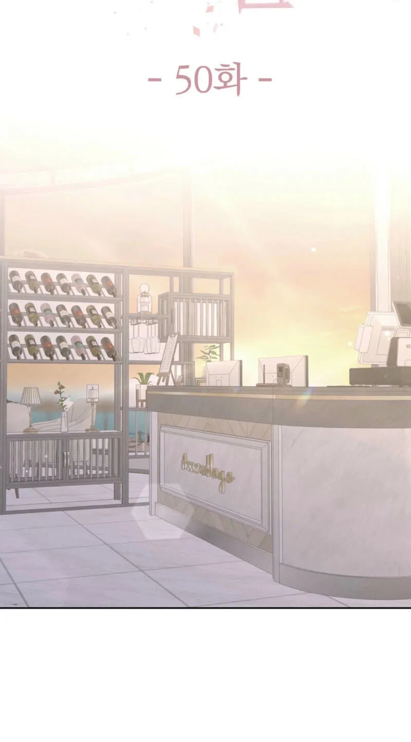 Oppa Husband chapter 50 page 21