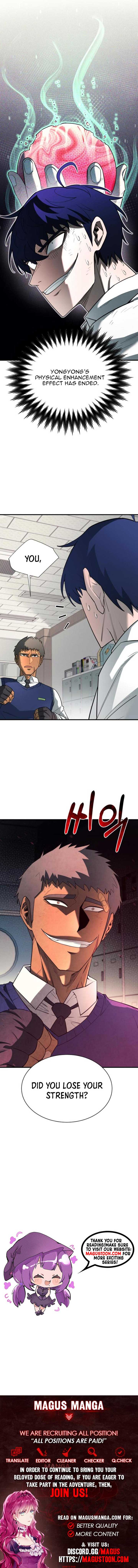 The Earth Lord’s School Life chapter 13 page 10