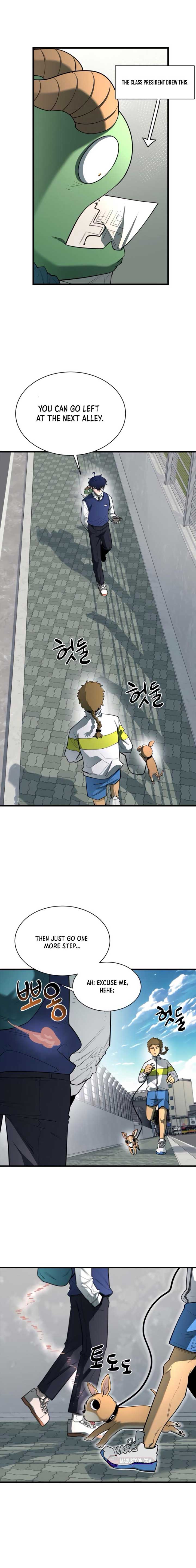 The Earth Lord’s School Life chapter 17 page 10