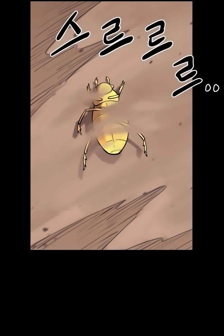 The Earth Lord’s School Life chapter 44 page 52