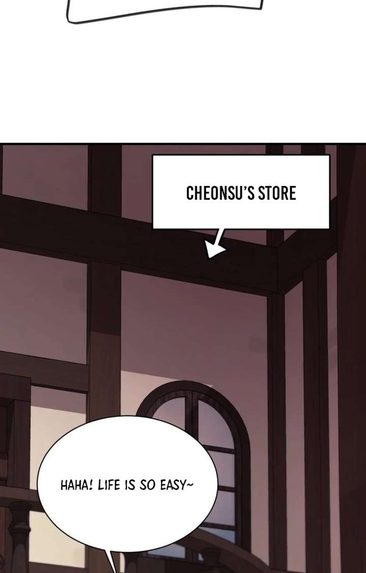 The Earth Lord’s School Life chapter 45 page 45