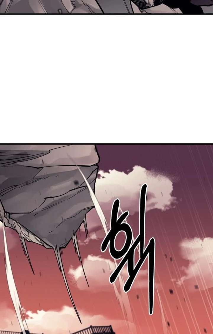 The Earth Lord’s School Life chapter 45 page 8