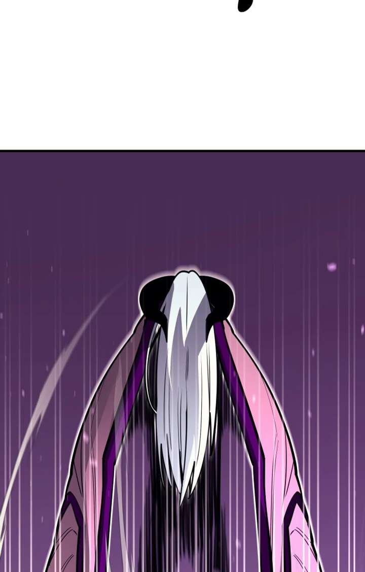 The Earth Lord’s School Life chapter 46 page 13