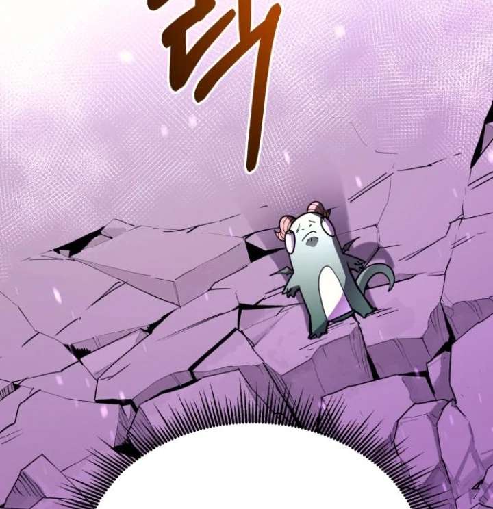 The Earth Lord’s School Life chapter 47 page 42