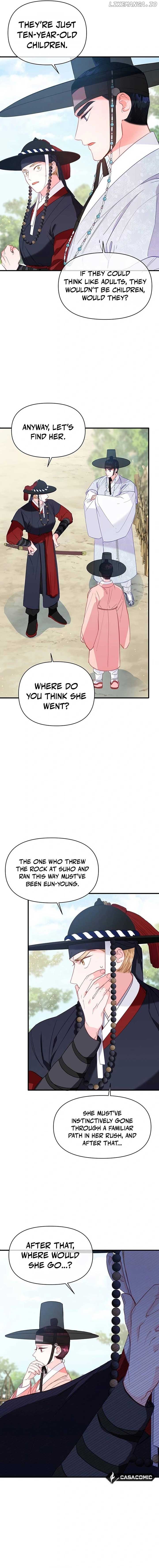 Lady’s Court chapter 20 page 7