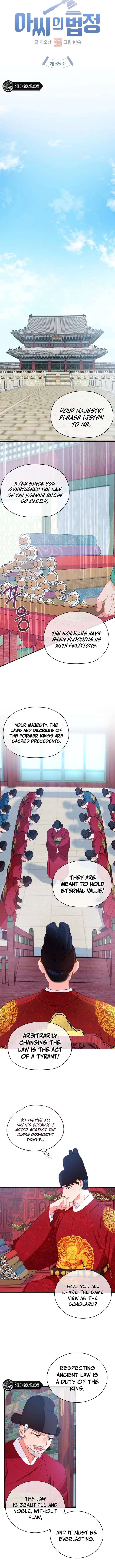 Lady’s Court chapter 35 page 4
