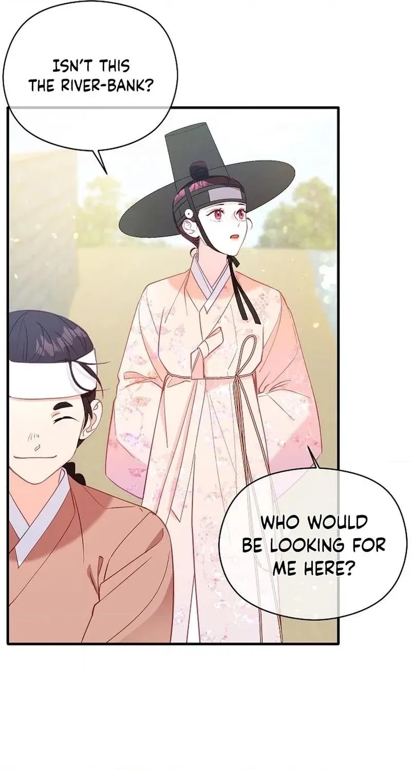 Lady’s Court chapter 42 page 10