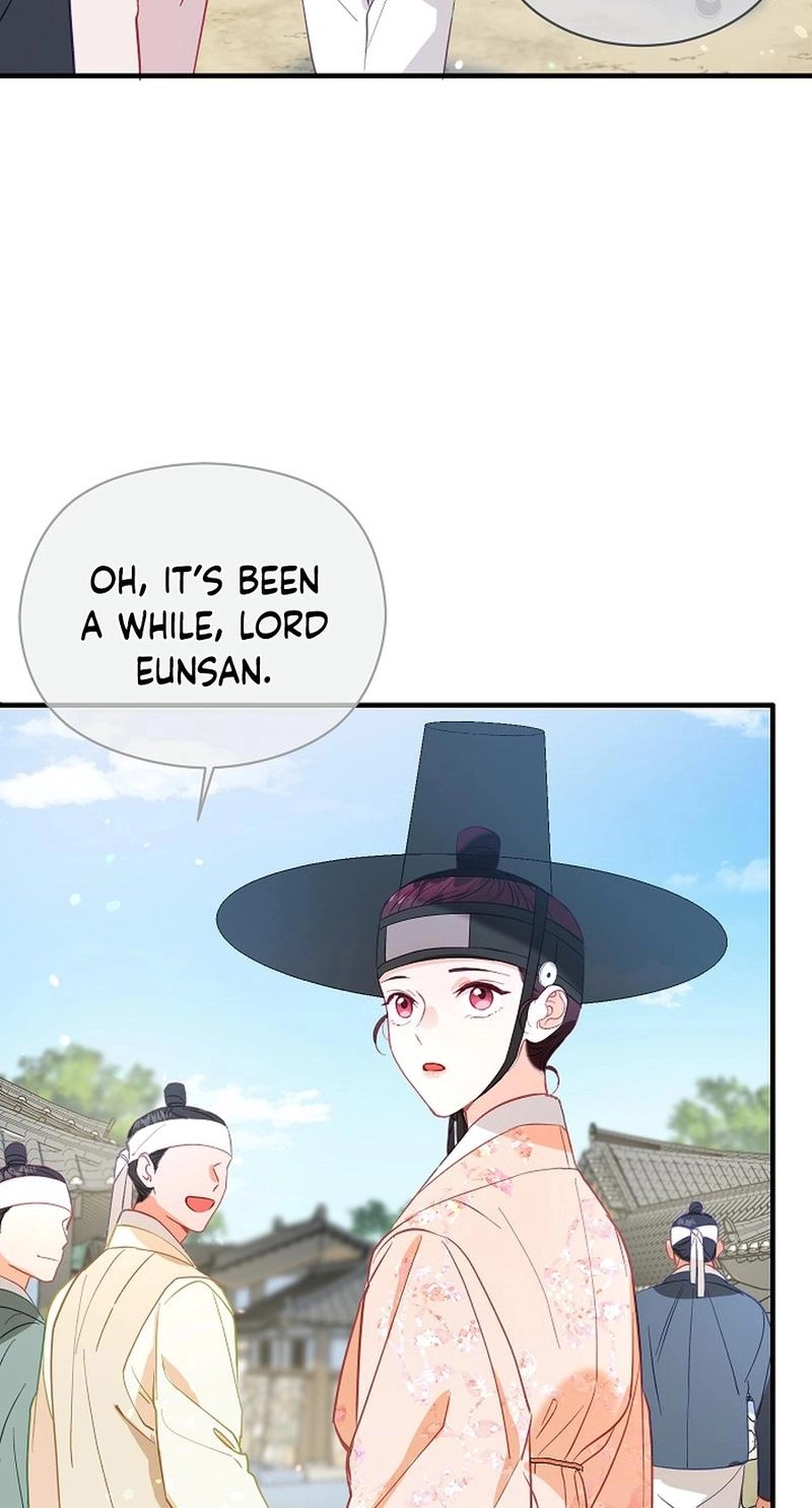 Lady’s Court chapter 42 page 3