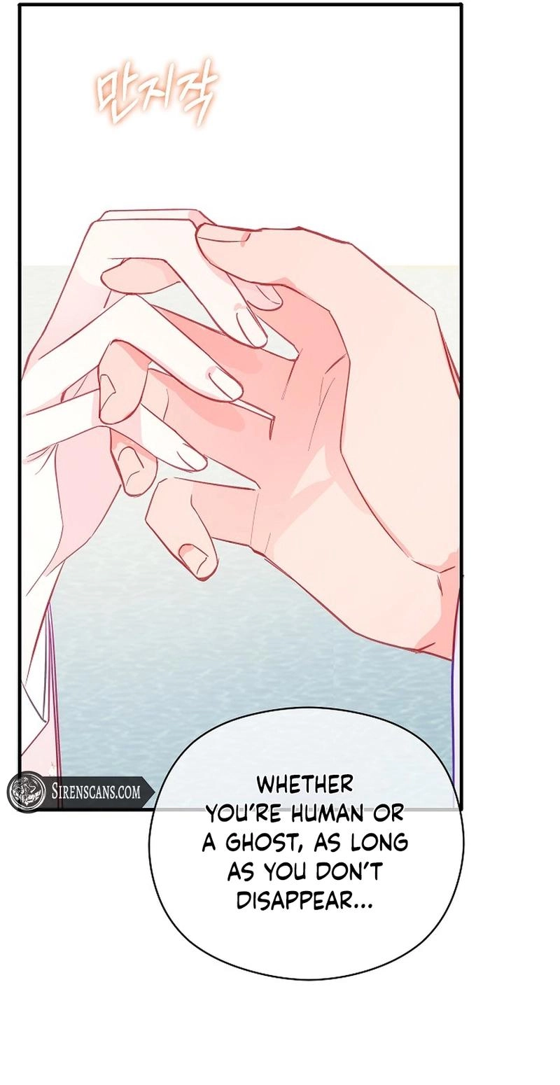 Lady’s Court chapter 42 page 86