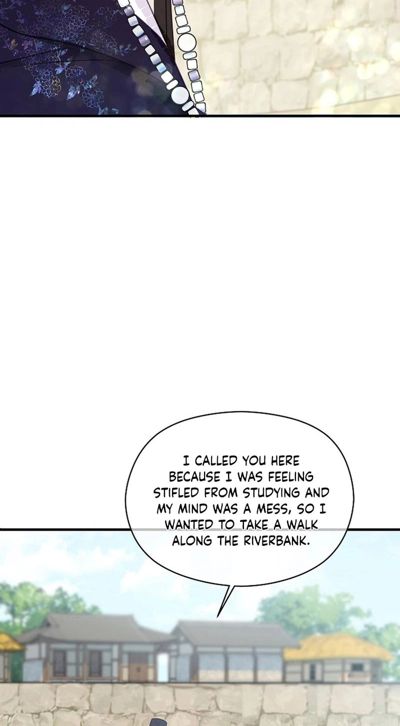 Lady’s Court chapter 42 page 21