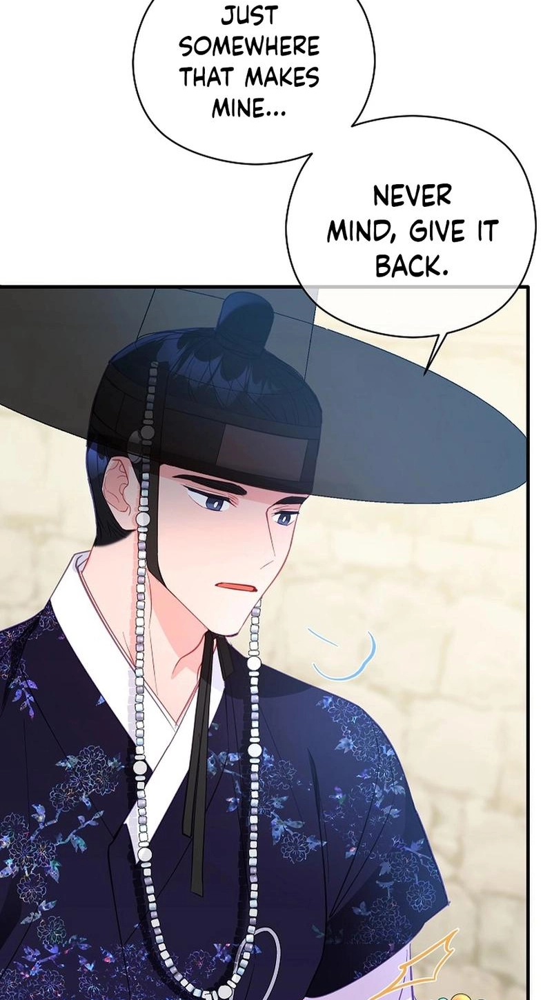 Lady’s Court chapter 42 page 61