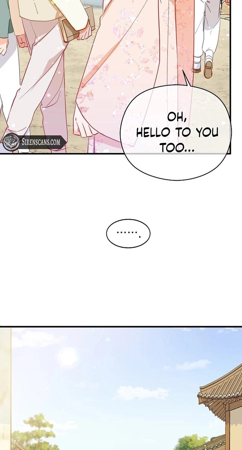 Lady’s Court chapter 42 page 4