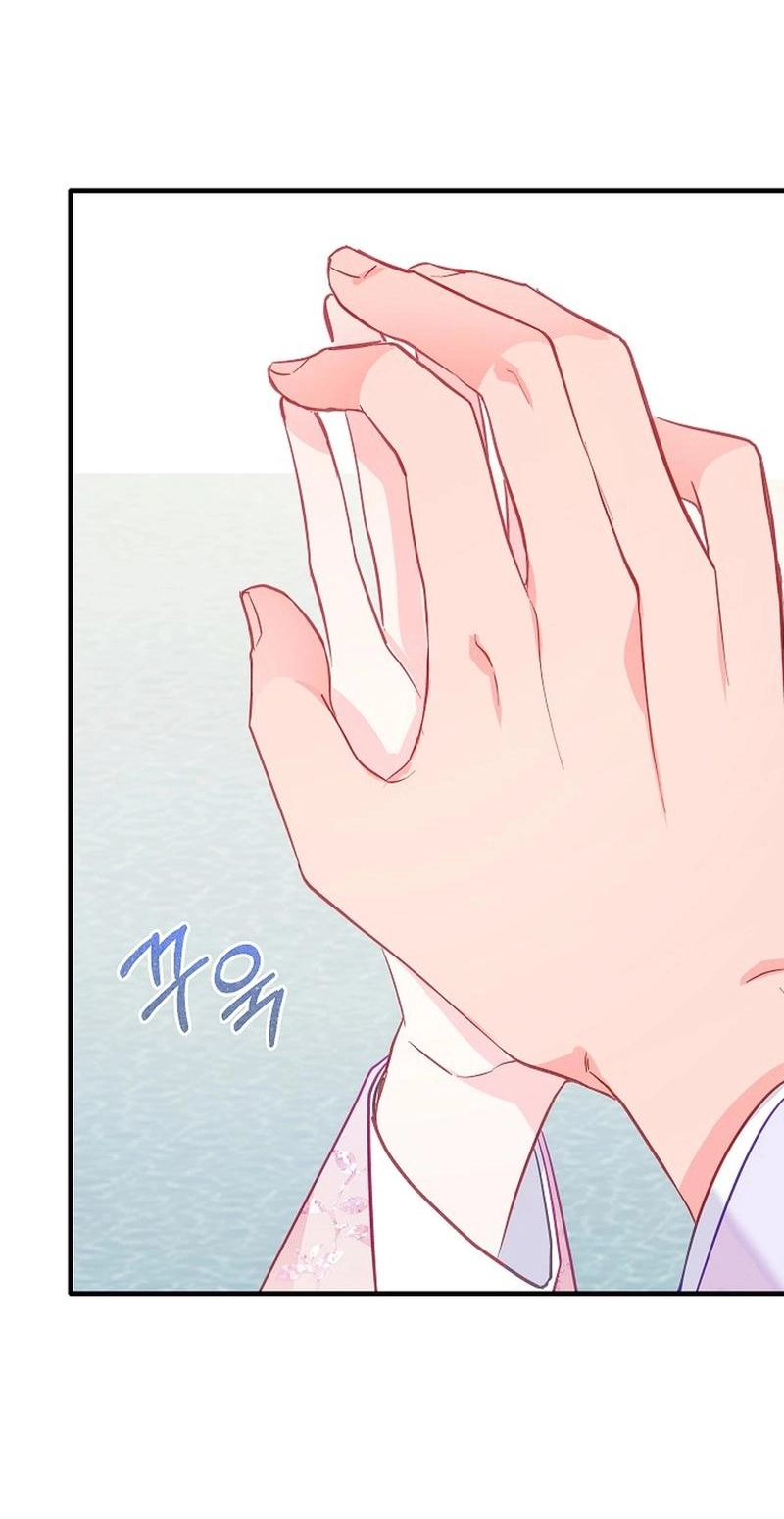 Lady’s Court chapter 42 page 87