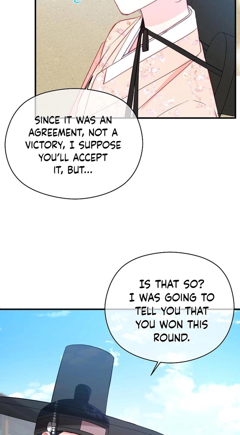 Lady’s Court chapter 42 page 25