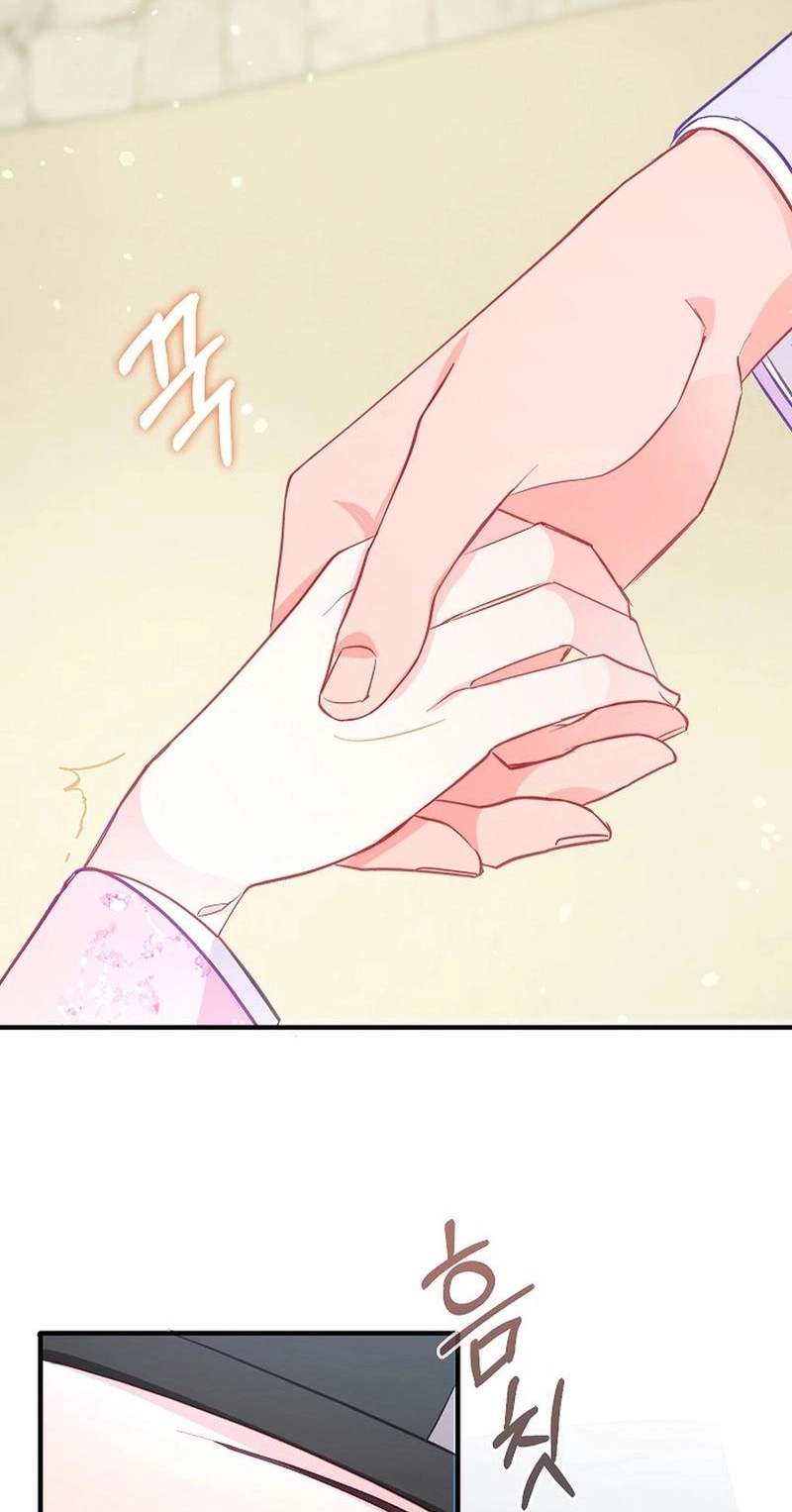 Lady’s Court chapter 42 page 83