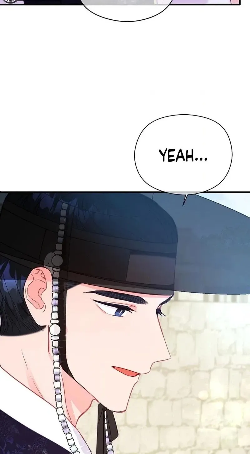 Lady’s Court chapter 42 page 20