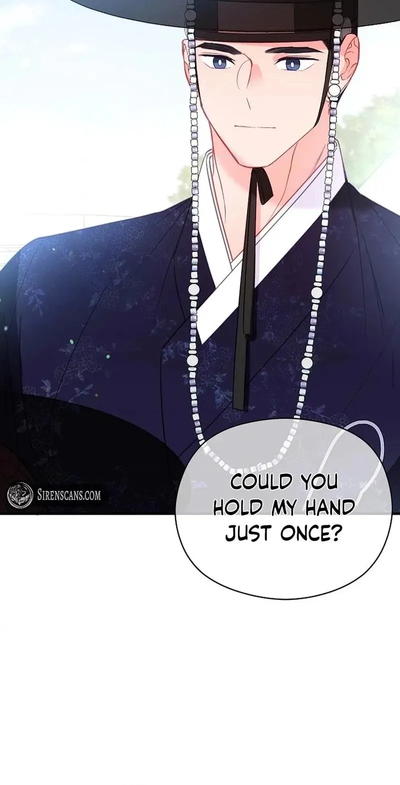 Lady’s Court chapter 42 page 70