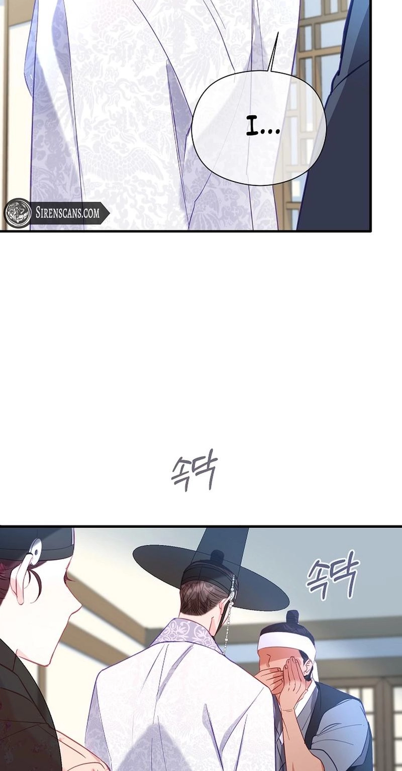 Lady’s Court chapter 43 page 51