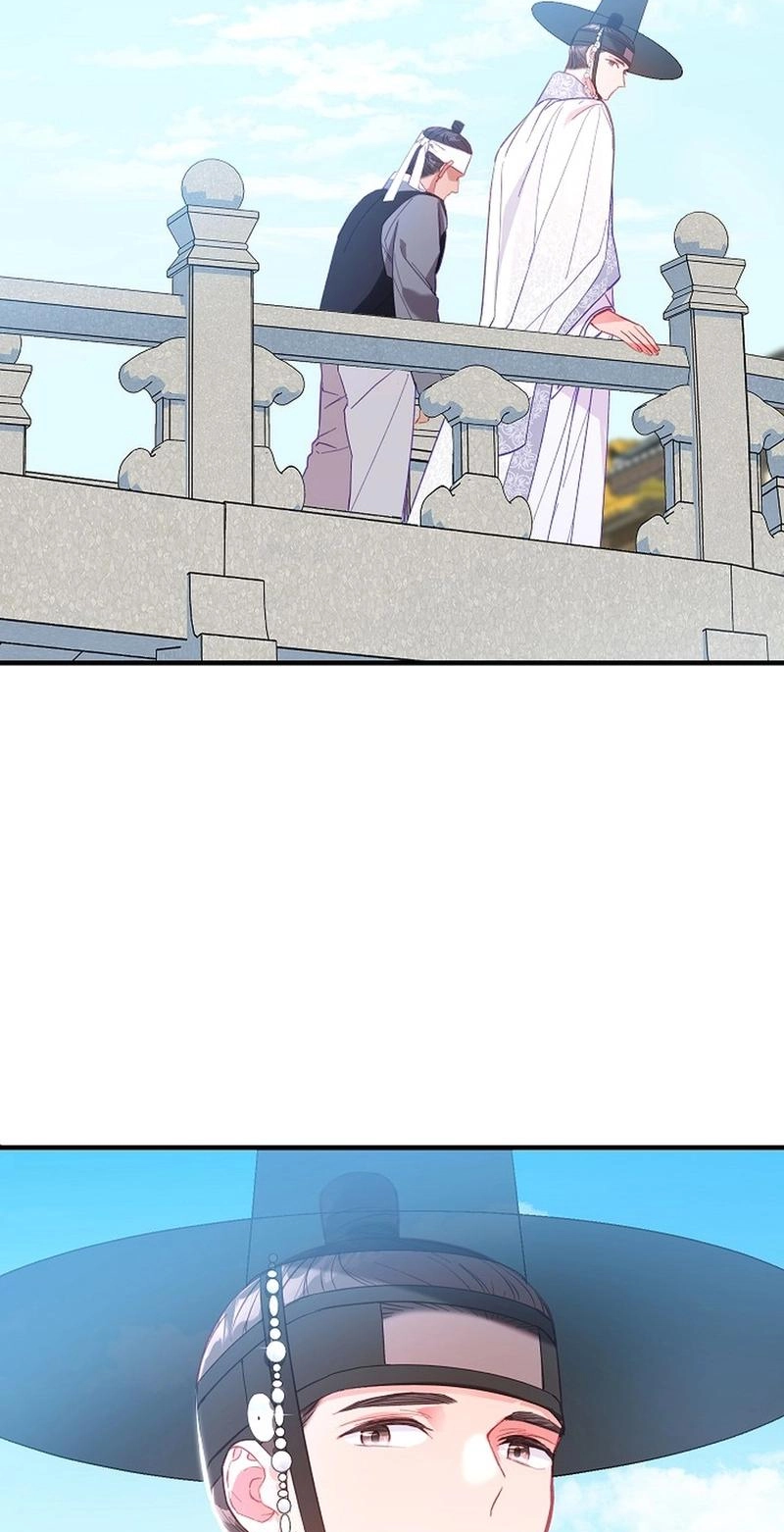 Lady’s Court chapter 43 page 23