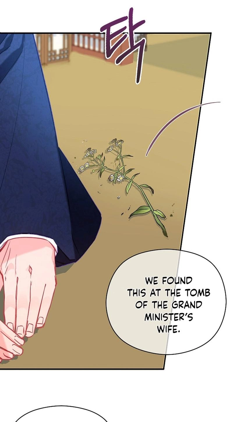 Lady’s Court chapter 43 page 59