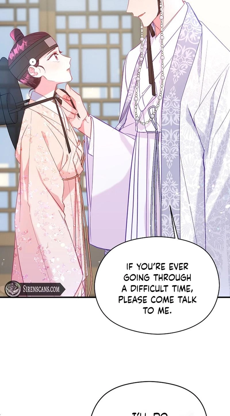 Lady’s Court chapter 43 page 45