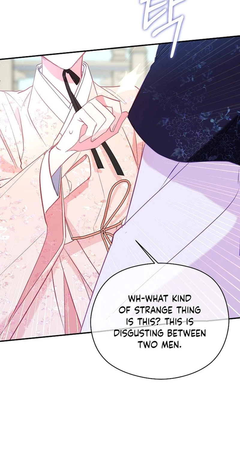 Lady’s Court chapter 43 page 13