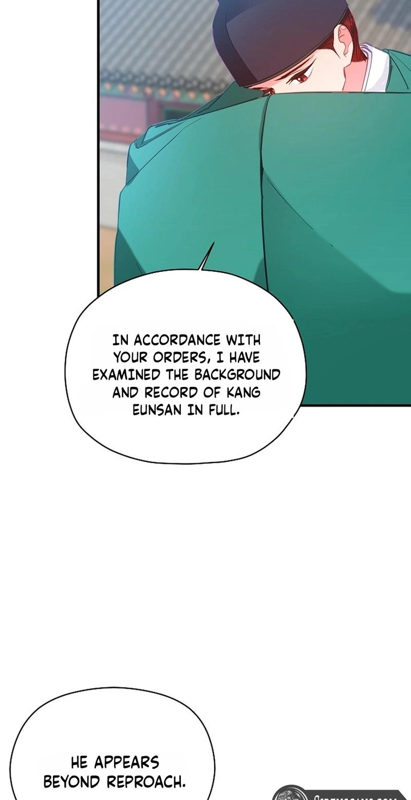 Lady’s Court chapter 44 page 71