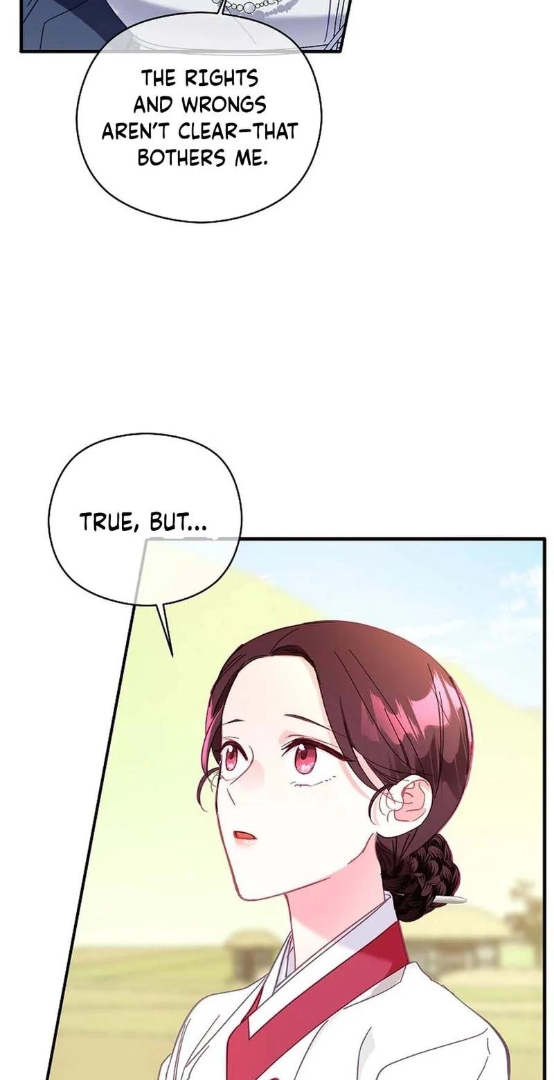 Lady’s Court chapter 48 page 61